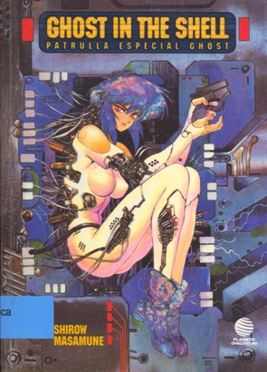 ghost in shell. “Ghost in the shell“,